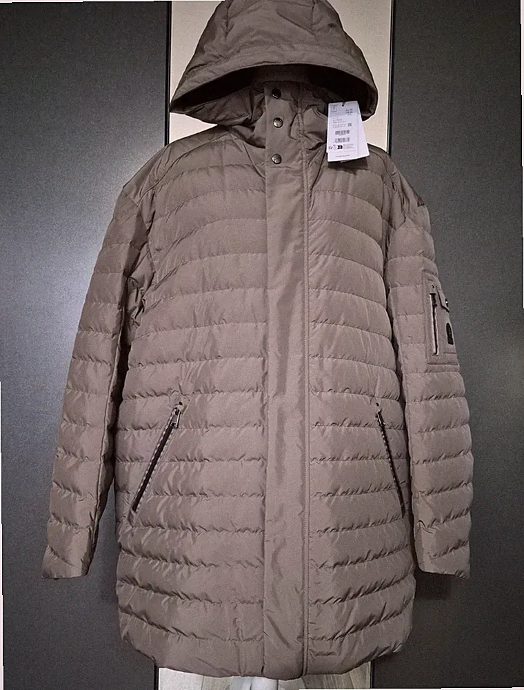 Bogner Daunenmantel Jacke ELYAS-D Gr. 58 NP 695€