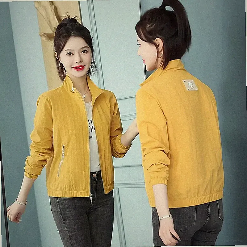 Damen Jacke Daunenjacke kurz elegant leicht gelb Slim 3322