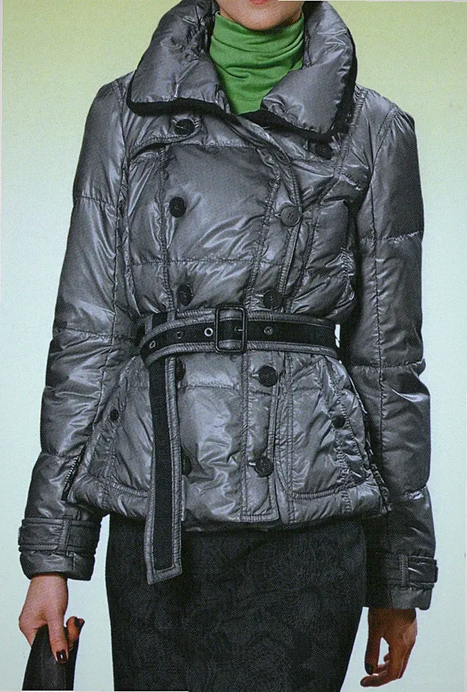 Daunenjacke N2 MARC CAIN 36 Daunen Steppjacke Daunenmantel taupe warm
