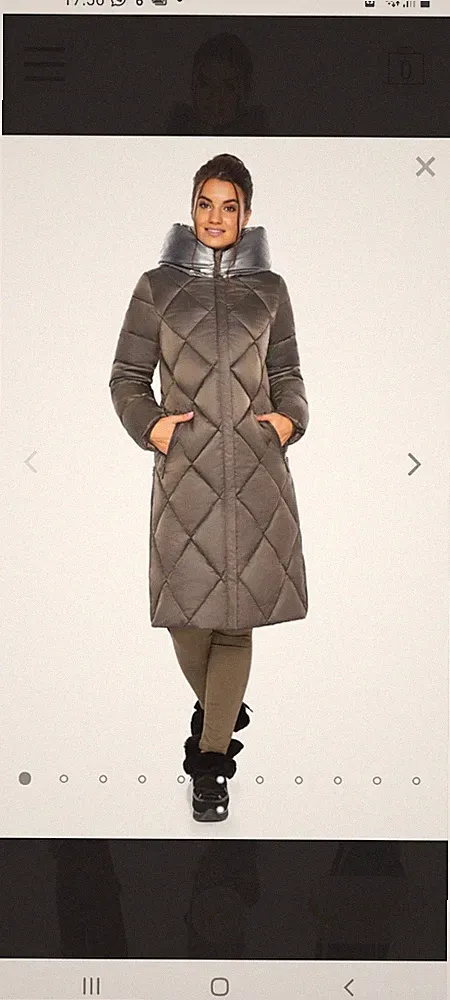 Geometrisch Leichte Daunenjacke