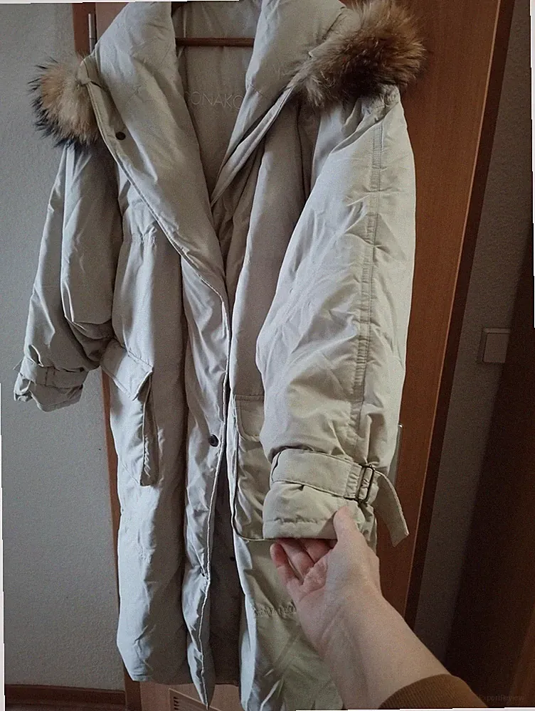 Daunenmantel Wintermantel XL beige sand OONAKOO Finnland