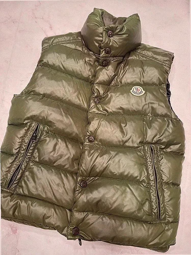 Daunenweste Moncler Khaki Grün 0