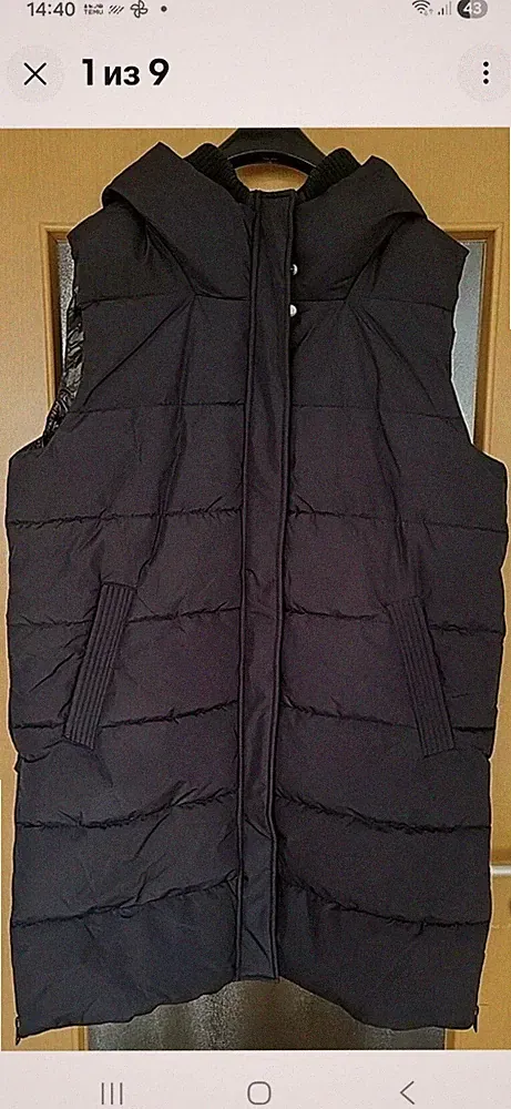 Esprit Weste Jacke Mantel Lang Gr.XL schwarz, warm