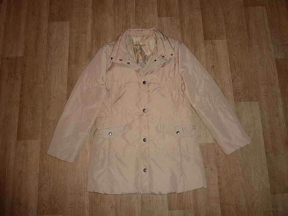 GERRY WEBER Daunen Mantel / Winter Jacke / Parka Beige Gr.36 **TOP**