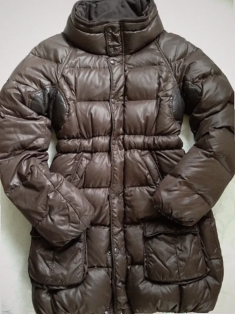☆ Gwynedds ☆ Daunenmantel braun Gr. M