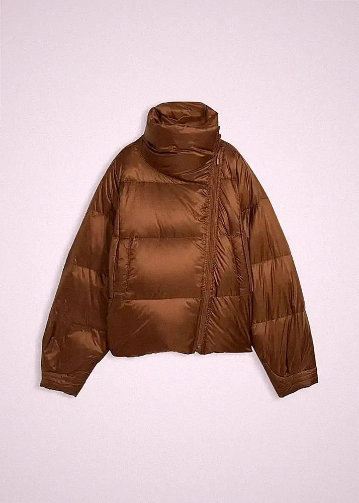 Kurze Daunenjacke Gr. 50 Braun Damen Stepp-Jacke Coat Mantel Neu